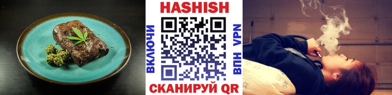 Купить закладки  Пикалёво  Печенье с ТГК марихуана 