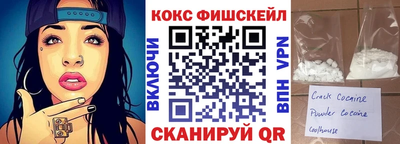 Купить  Пикалёво  COCAIN 97% 