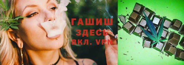 прущие крисы Инсар