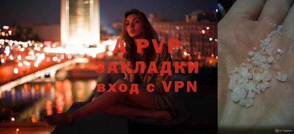 кокс Инта