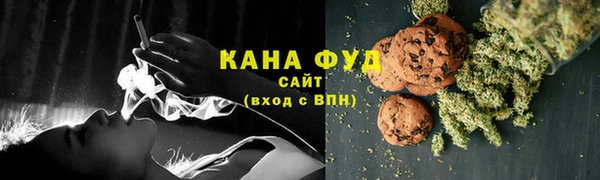 кокс Инта