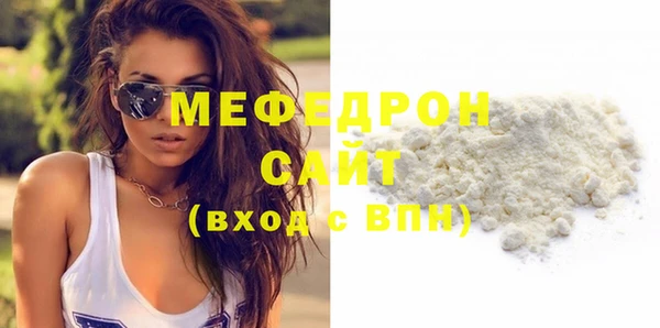 кокс Инта