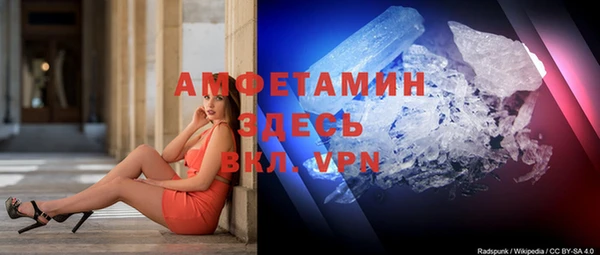 первитин Иннополис
