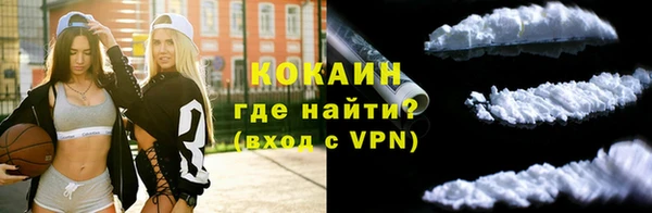 прущие крисы Инсар