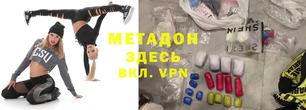 кокс Инта