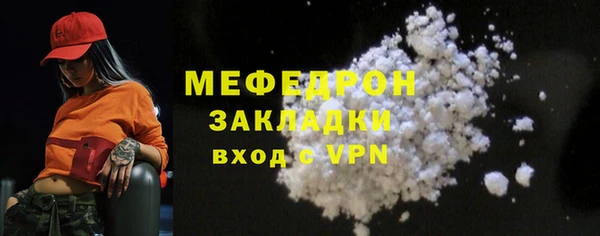 кокс Инта