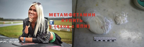 кокс Инта