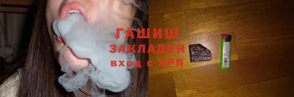 первитин Иннополис