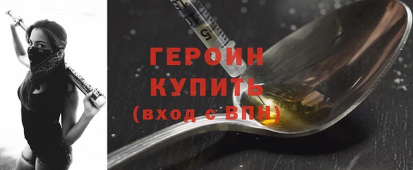 прущие крисы Инсар