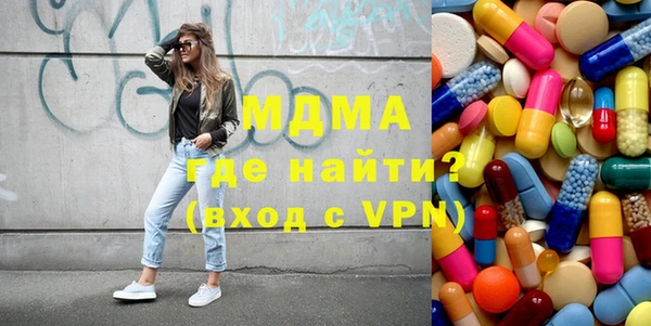 кокс Инта
