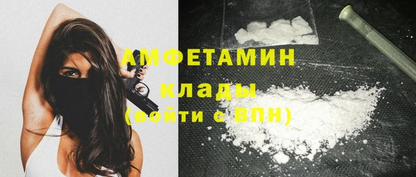 кокс Инта