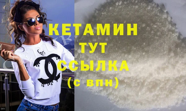 прущие крисы Инсар