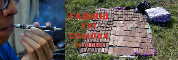 первитин Иннополис