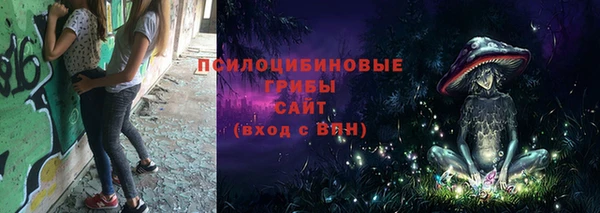 первитин Иннополис
