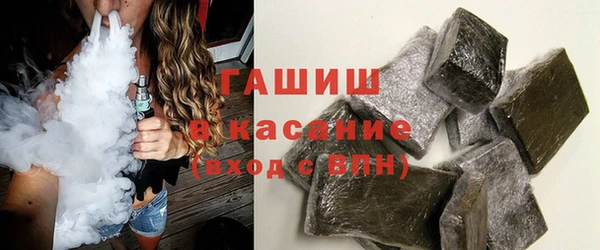 кокс Инта