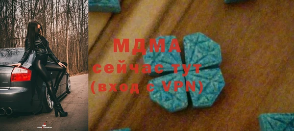 кокс Инта