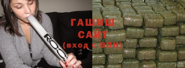 кокс Инта