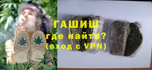 кокс Инта
