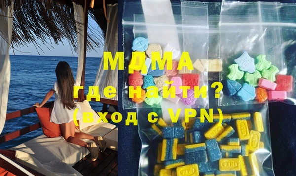 кокс Инта