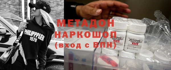 кокс Инта