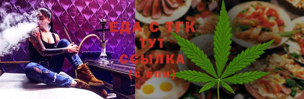 прущие крисы Инсар