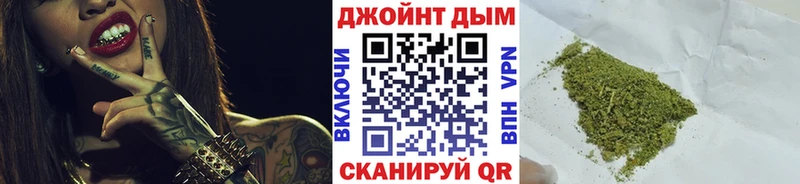 Купить Пикалёво Шишки марихуана семена
